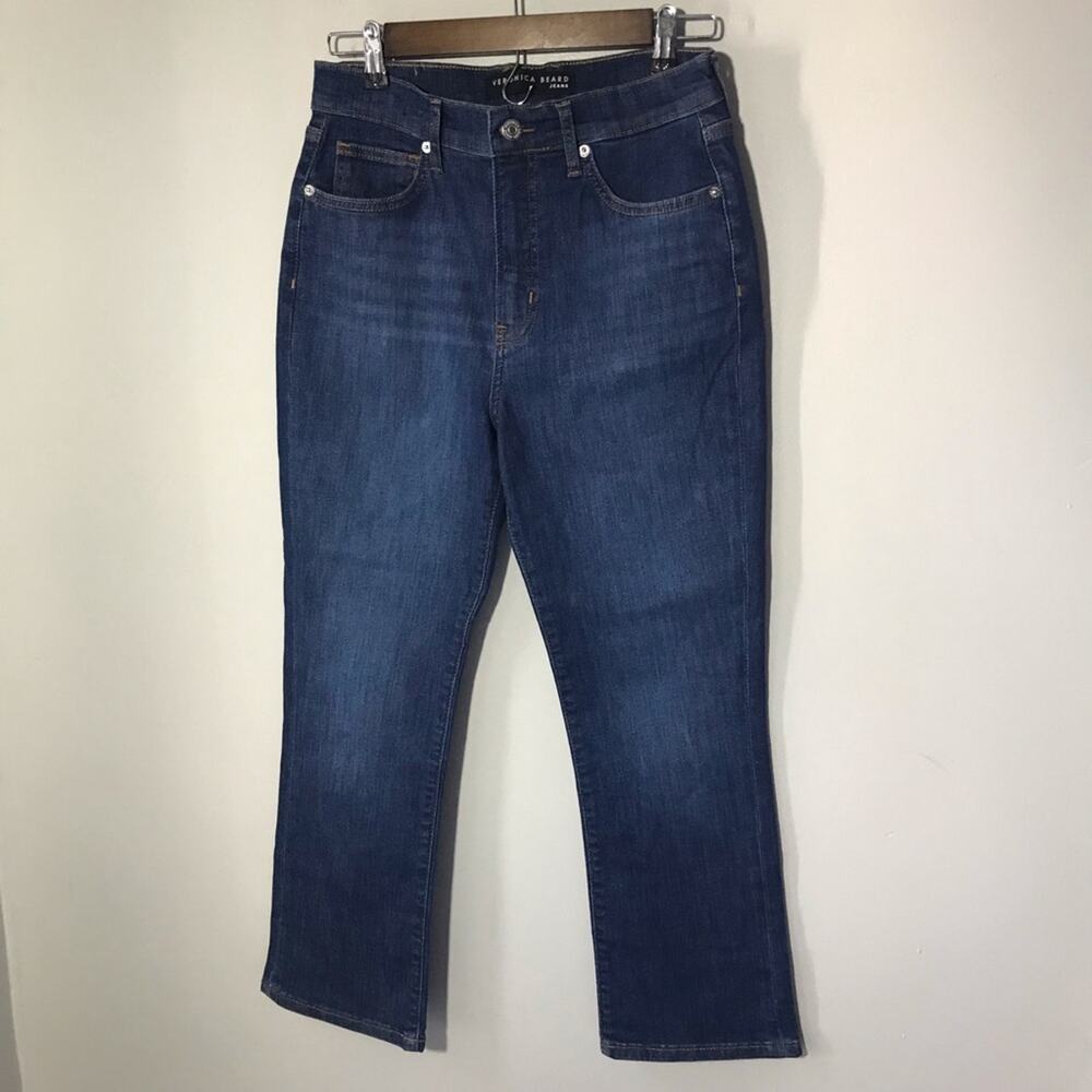 NWT Veronica Beard jeans Carly kick flare bright blue 28/6 high rise denim